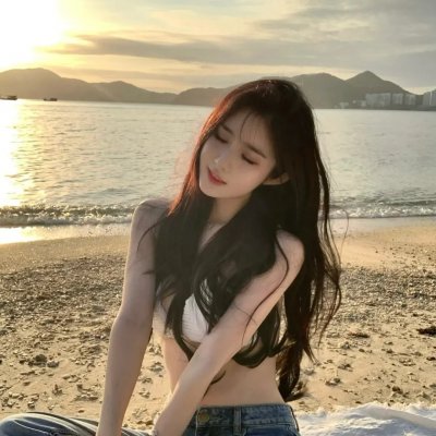 花咒