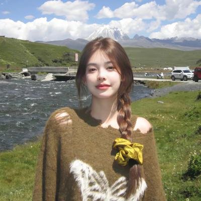 女人行