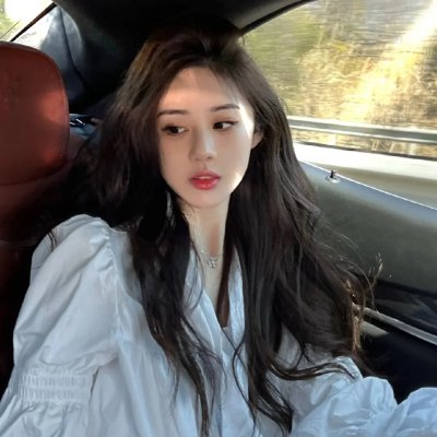 醉好的时光